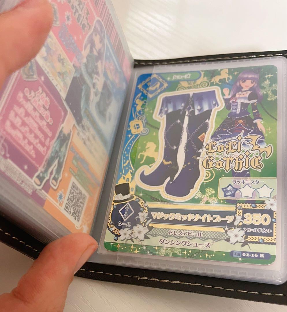 アイカツ プレミアム コーデ セット