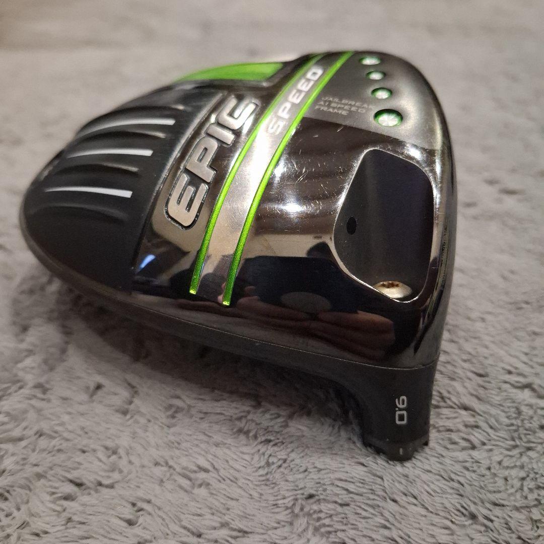 Callaway Epic Speed ドライバーヘッド９度