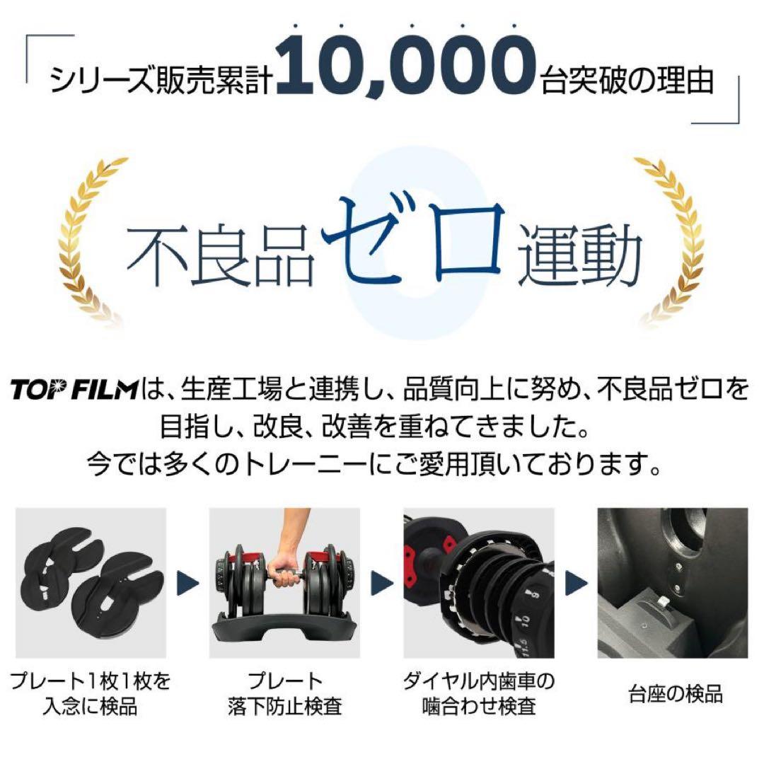 可変式ダンベル 40kg 2個セット ダンベル 可変式 40キロ