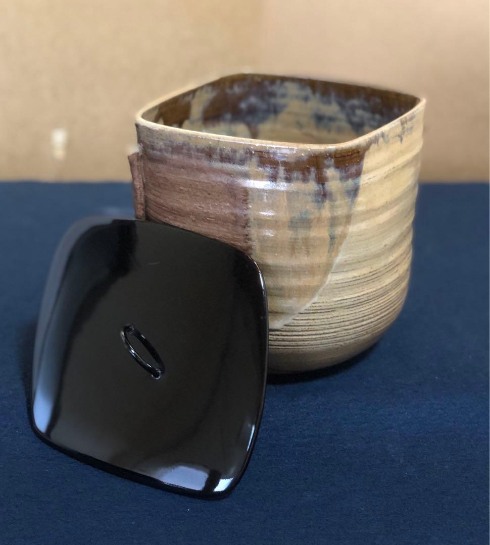 ❗️割引《R》茶道具 高取釉 菱形水指 森岡壽祥造 共布 共箱　260116き4