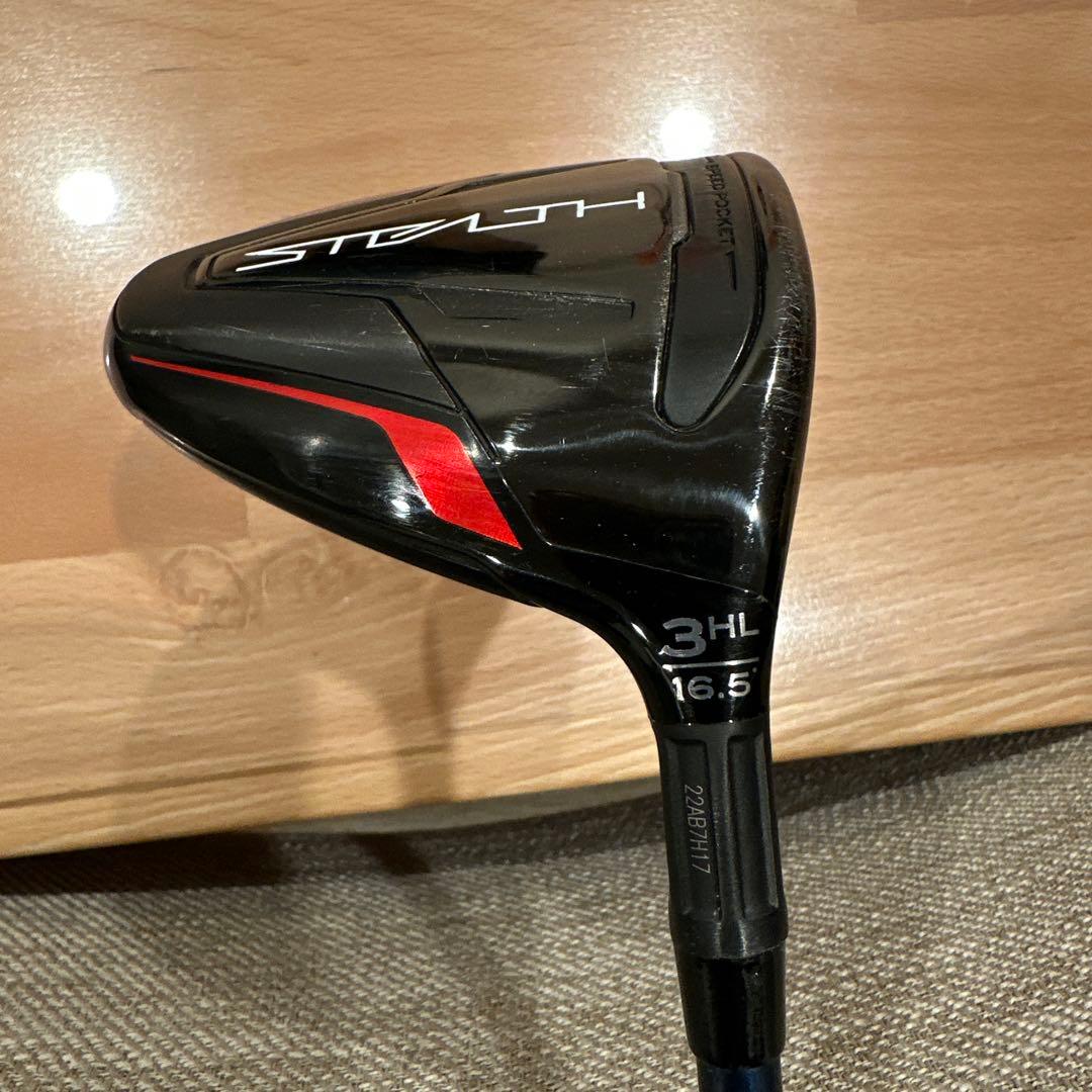 TaylorMade STEALTH 3HL フェアウェイウッド 16.5度