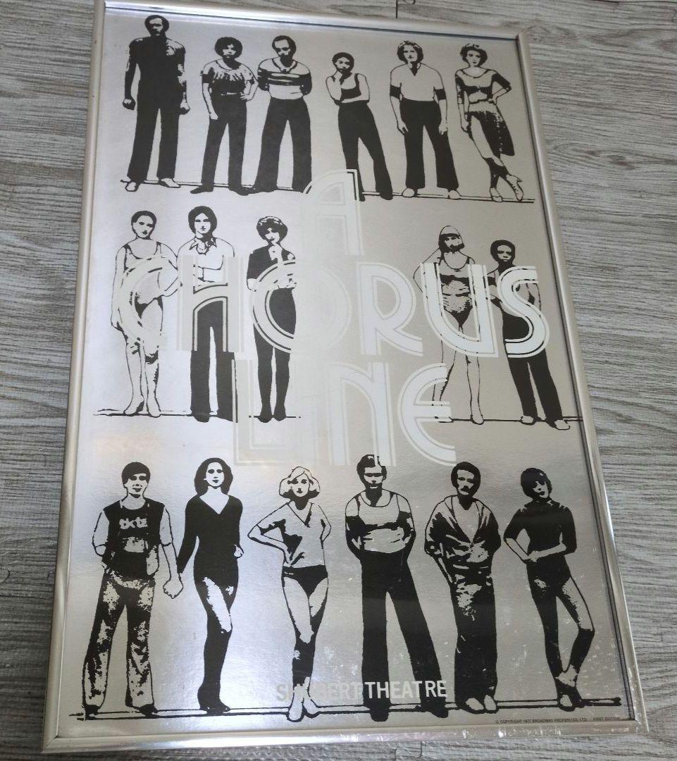 【アート】A CHORUS LINE SHUBERT THEATRE