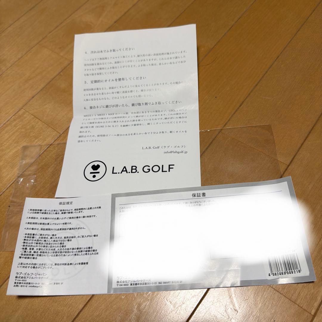 LAB.GOLF HS パター