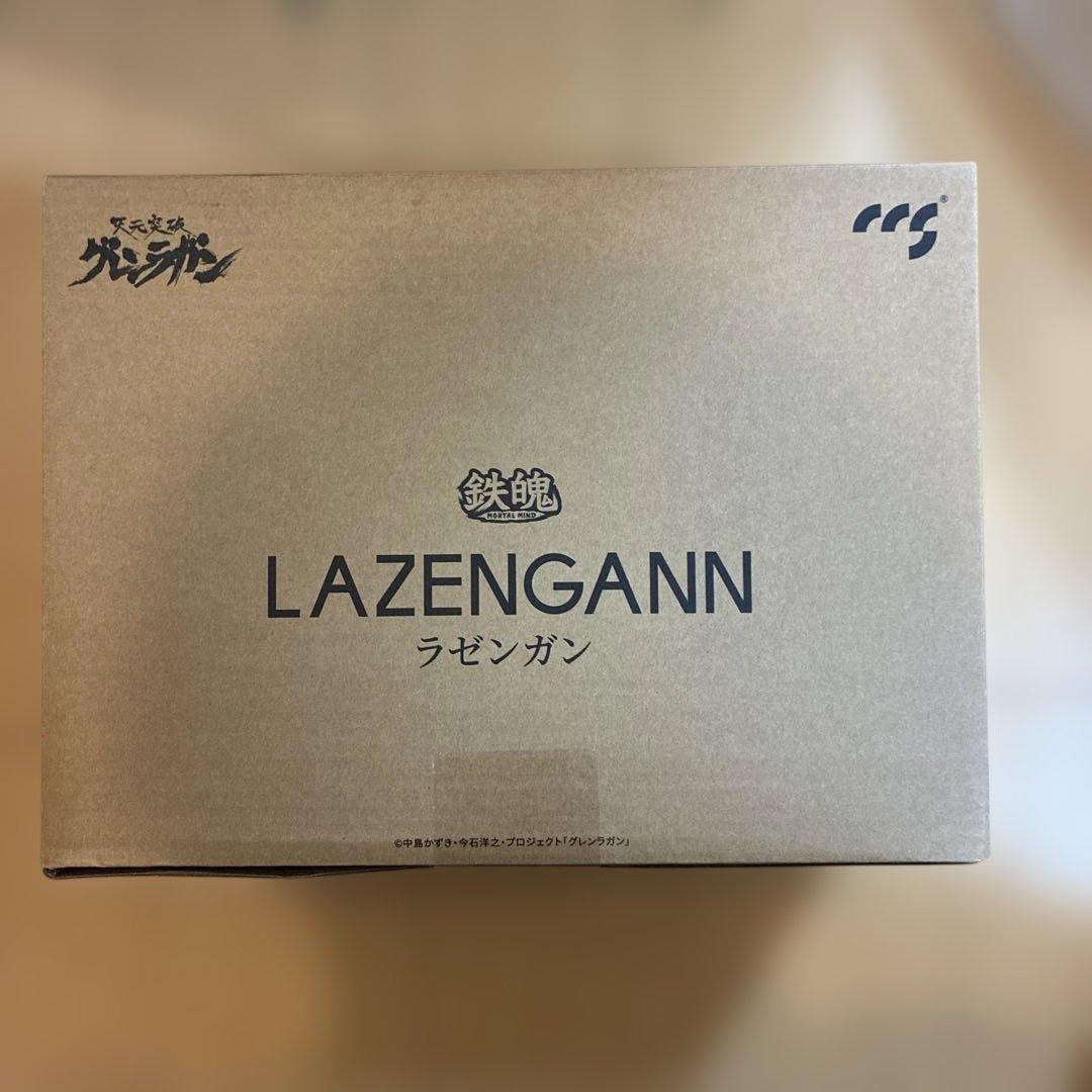鉄魄 CCSTOYS LAZENGANN ラゼンガン