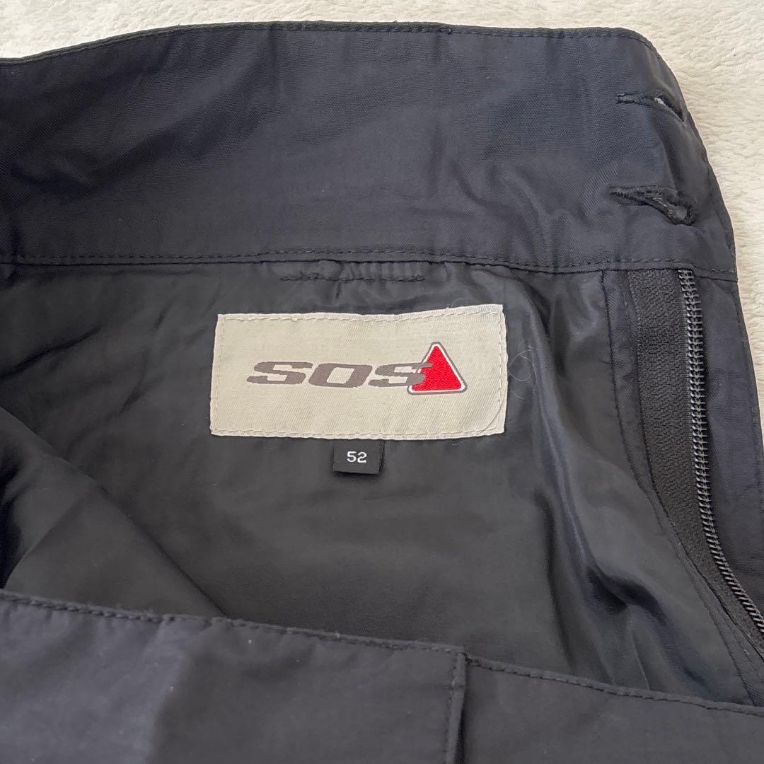 SOS スキー スノーボードウェア 上下セット L
