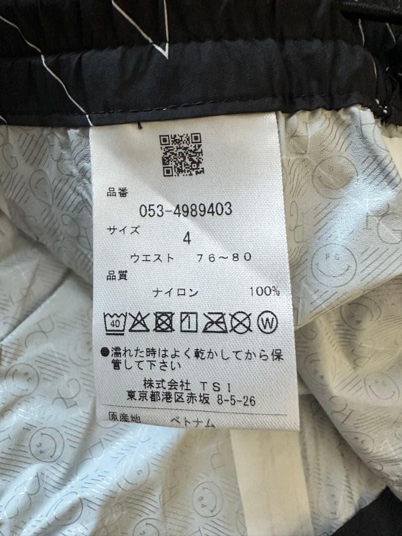 お値下げ！パーリーゲイツ　レインウェア