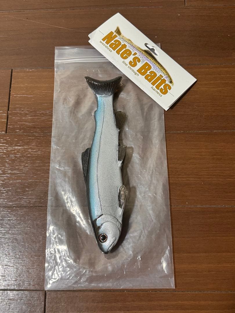 Nate's Baits 9\" ネイトトラウト
