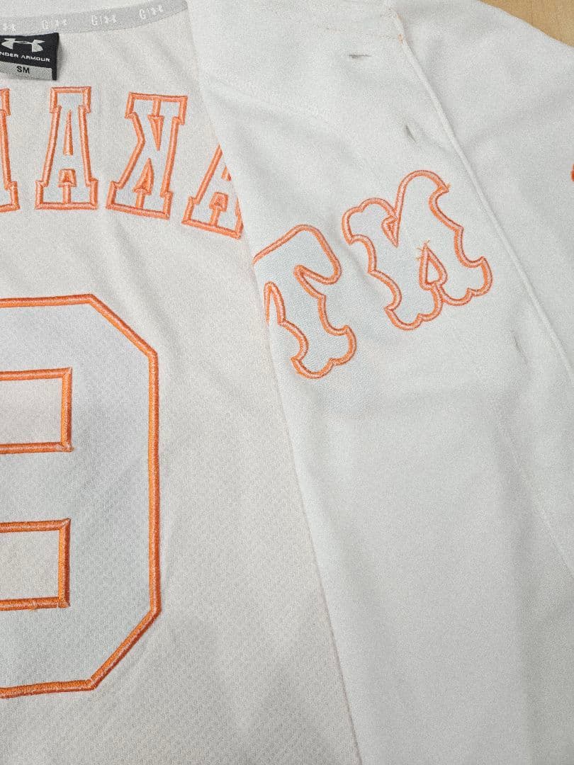 【刺繍タイプ】読売ジャイアンツ　坂本勇人 ユニフォーム　SMサイズ