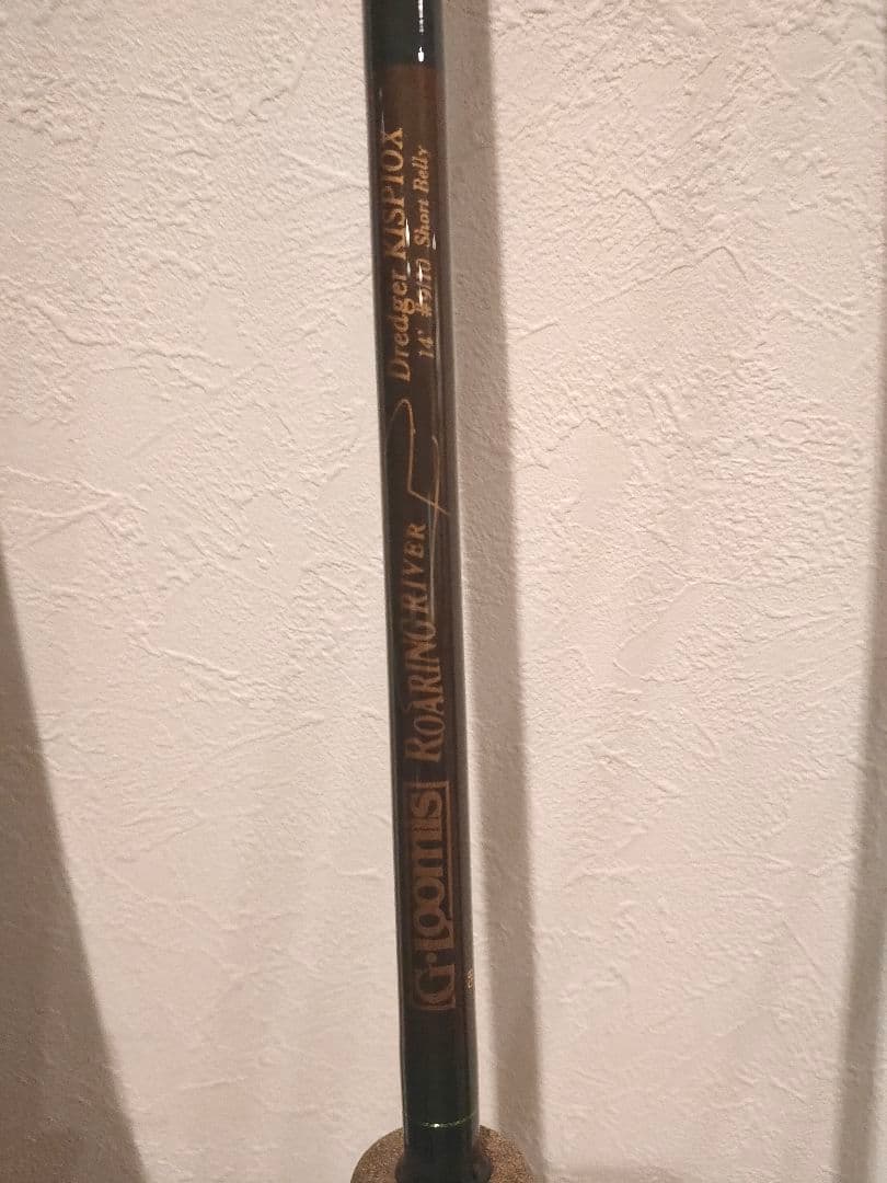 G・Loomis ローリングリバー Dredger 14’ #9/10