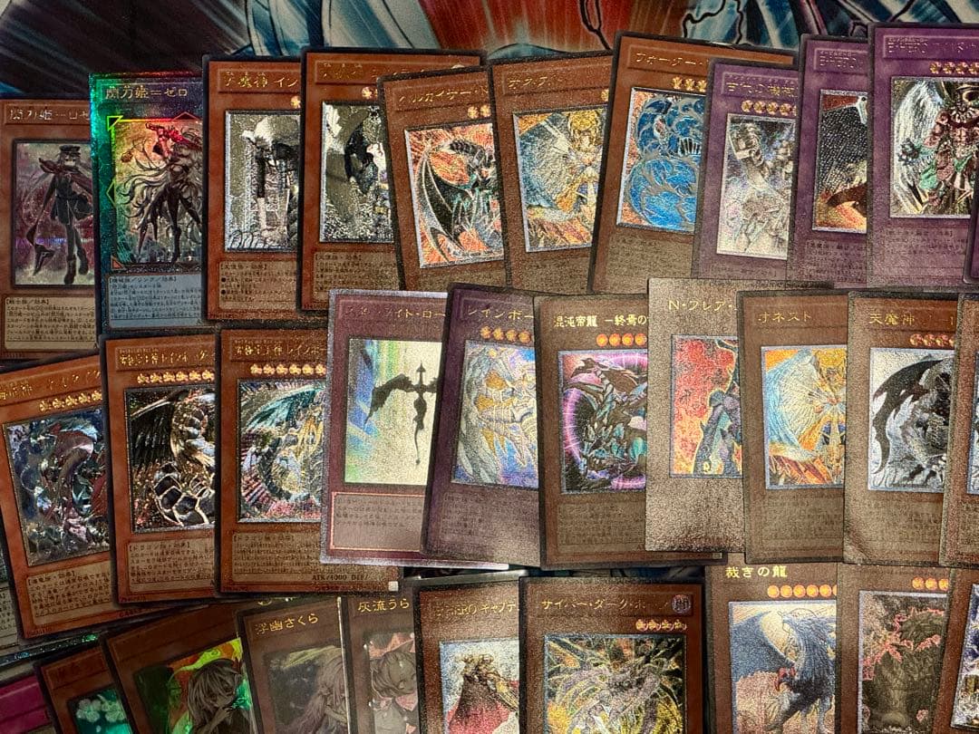 レリーフ 未開封まとめ売りブラックローズドラゴン スターダストドラゴン 三幻魔他