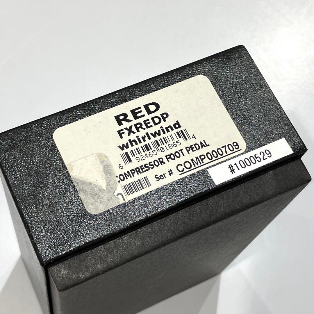 Whirl Wind ワールウィンド RED BOX コンプレッサー 未使用