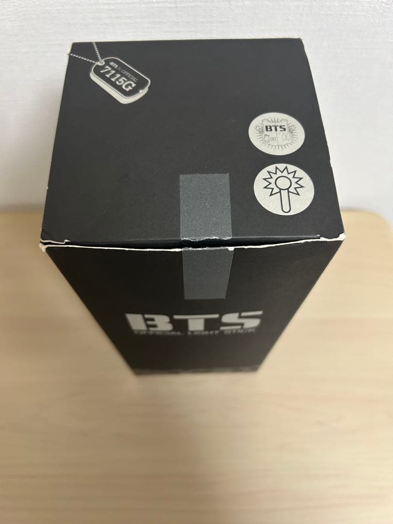 公式　BTS ペンライト　アミボム　初代　ver.1 ver.2 正規品　2点