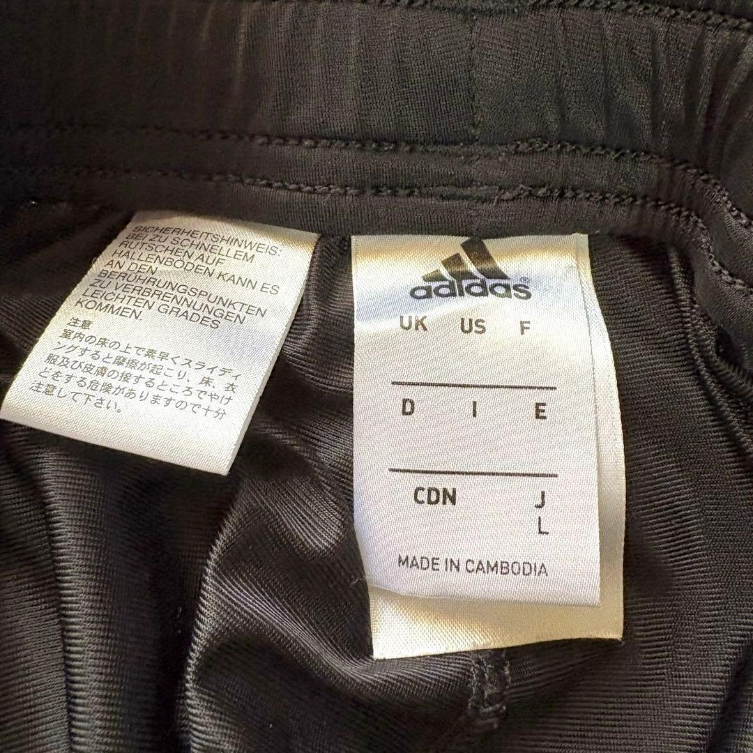 【adidas】 アディダス ジャージ セットアップ 黒 金ライン　上下Y2K