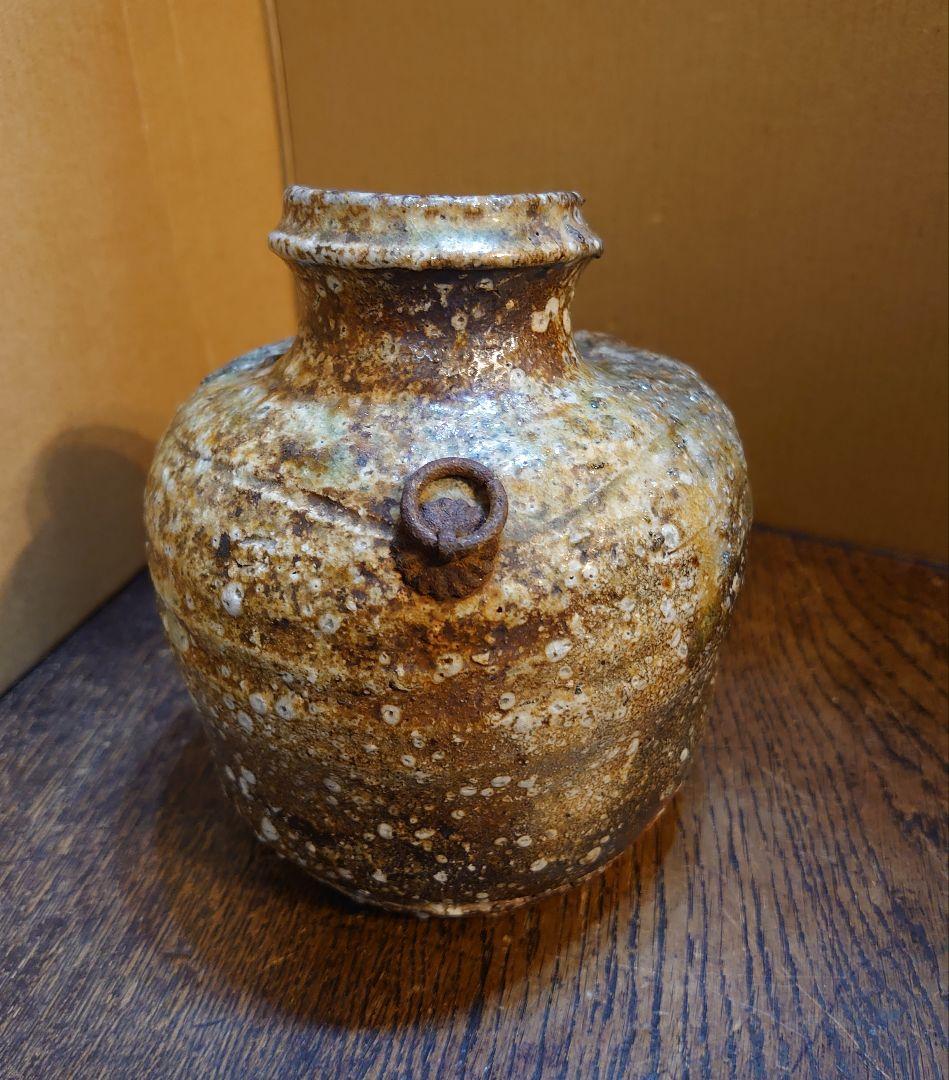 ☆『高橋春斎　信楽焼　花瓶　掛花入　蹲る』高さ約13.5cm
