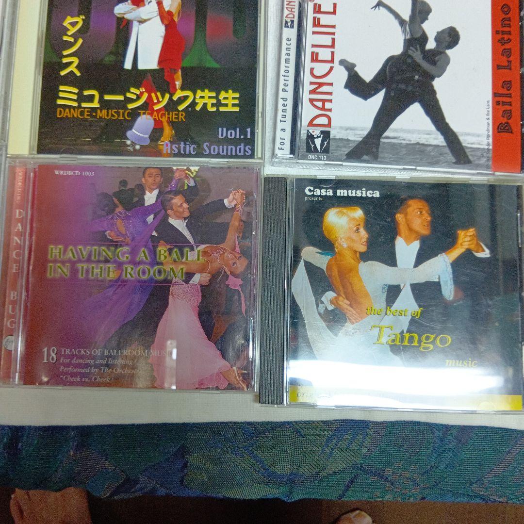 社交ダンスCD　56枚まとめて