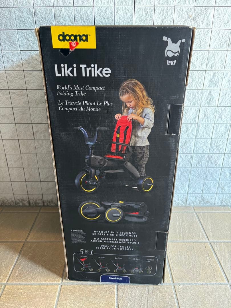 ドゥーナ リキトライクDoona Liki Trike ロイヤルブルー