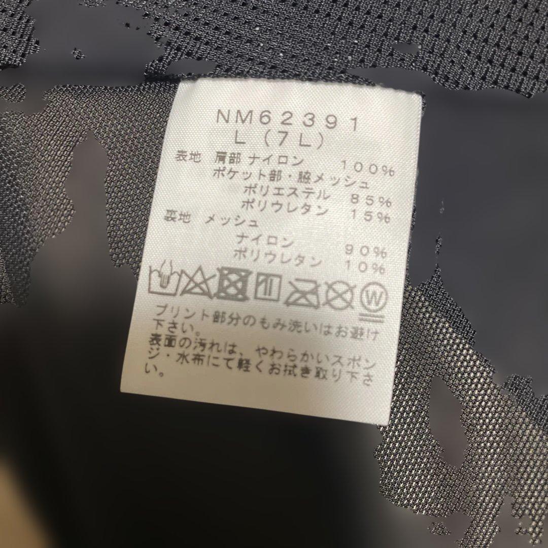 ウォーキング・ランニングウェア THE NORTH FACE Summit Run Race Day Vest