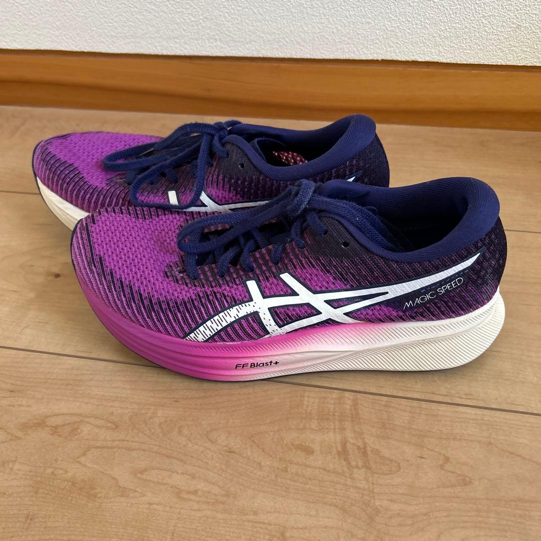 ASICS MAGIC SPEED ランニングシューズ 紫/ネイビー　24㎝