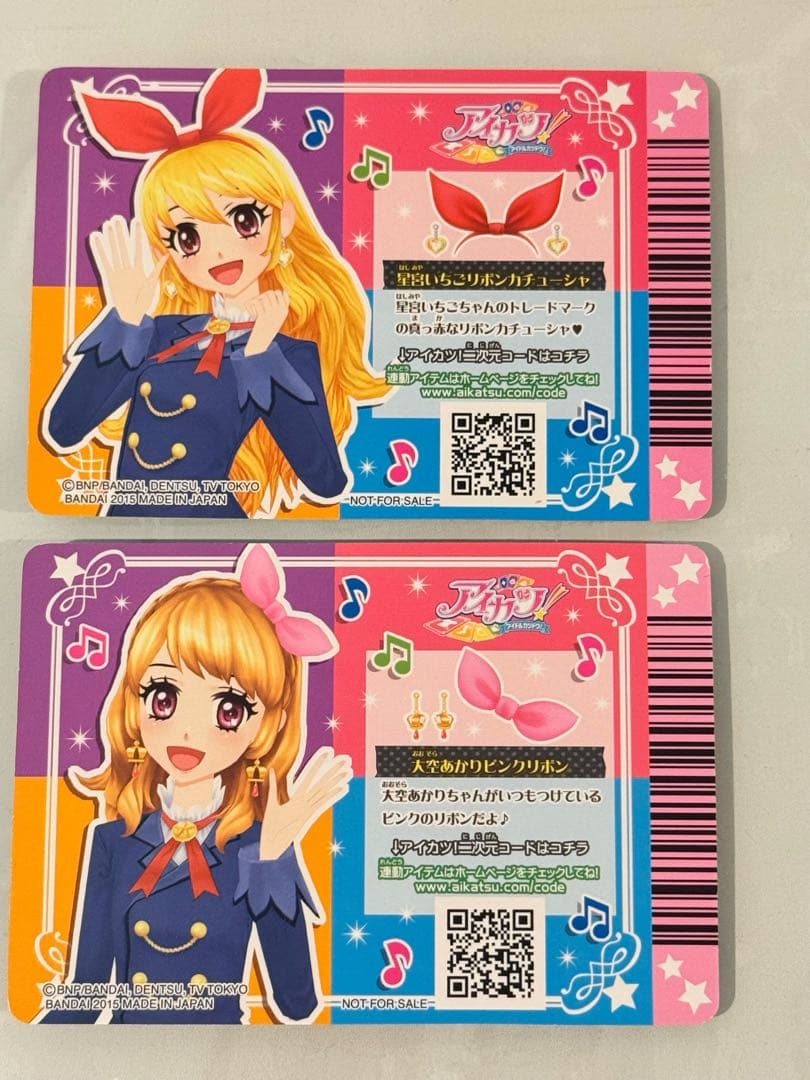 アイカツ！ 星宮いちごリボンカチューシャ 大空あかりピンクリボン セット