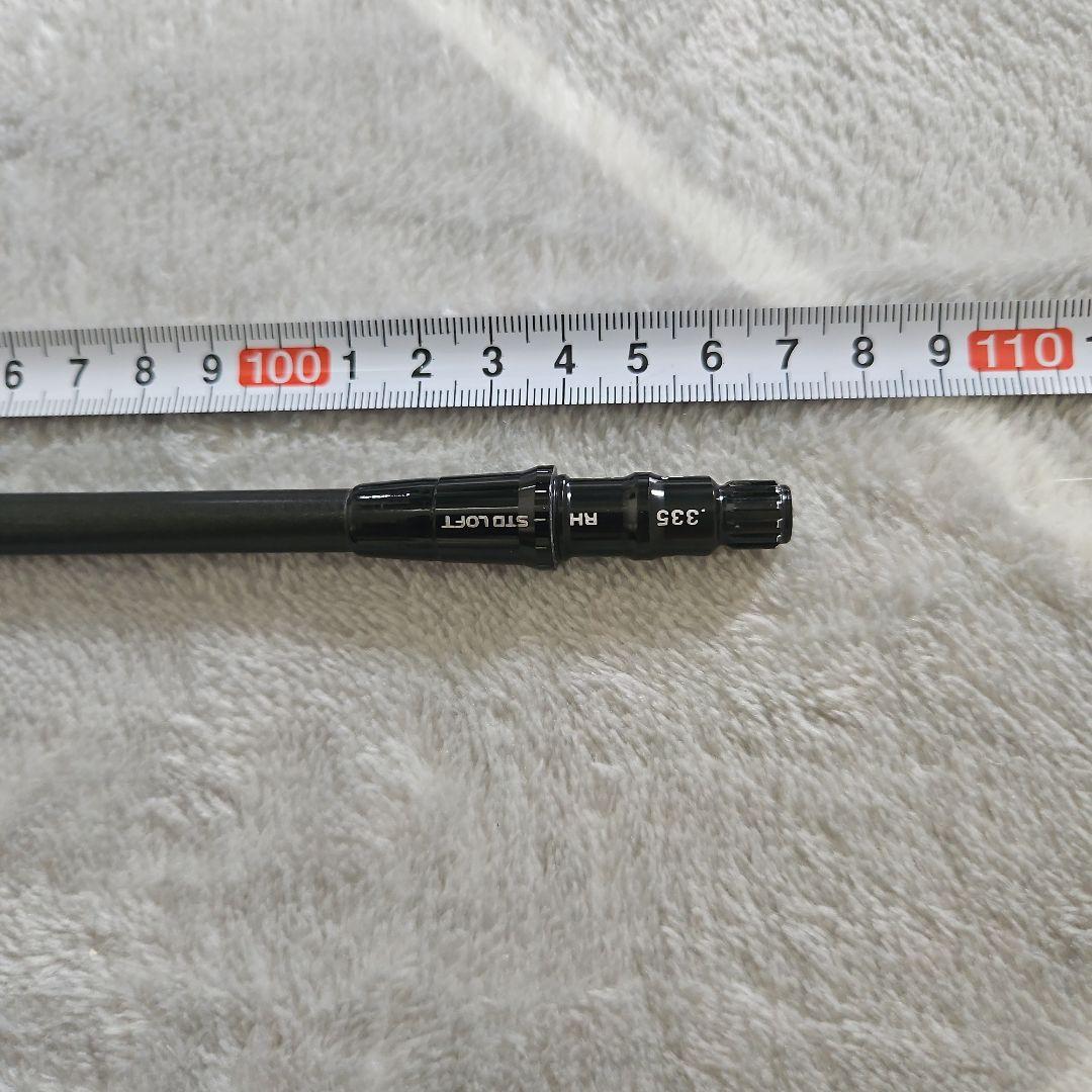 美品 ツアーAD IZ7xフェアウェイウッド用テーラメイドスリーブ付き