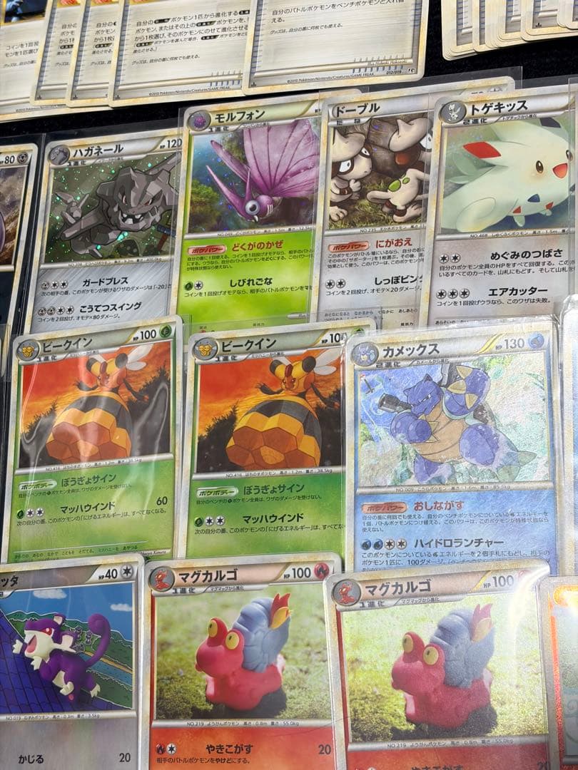 【約500枚、LEGENDOシリーズなど】ポケモンカード　ミラー、ホロなど
