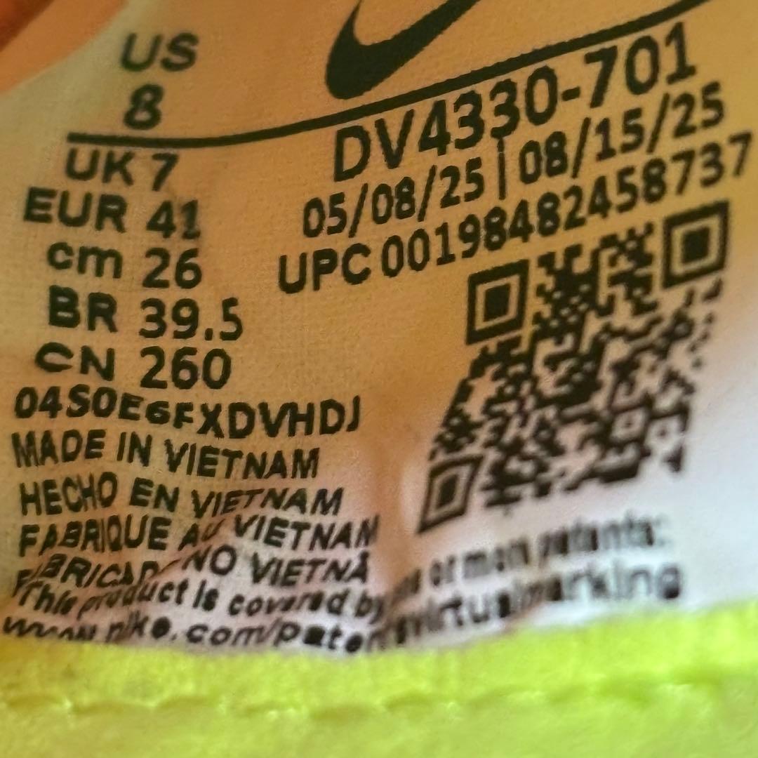 【即日発送 美品】NIKE ティエンポ レジェンド10 エリート AG-PRO