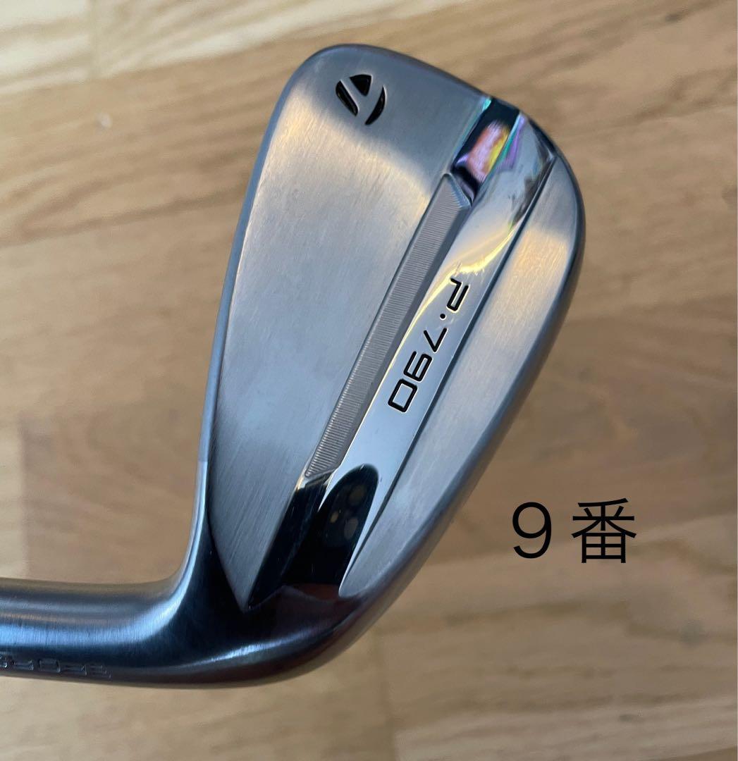 テーラーメイド2025 P790ツアー支給6-P KBSTOURLITE (S)