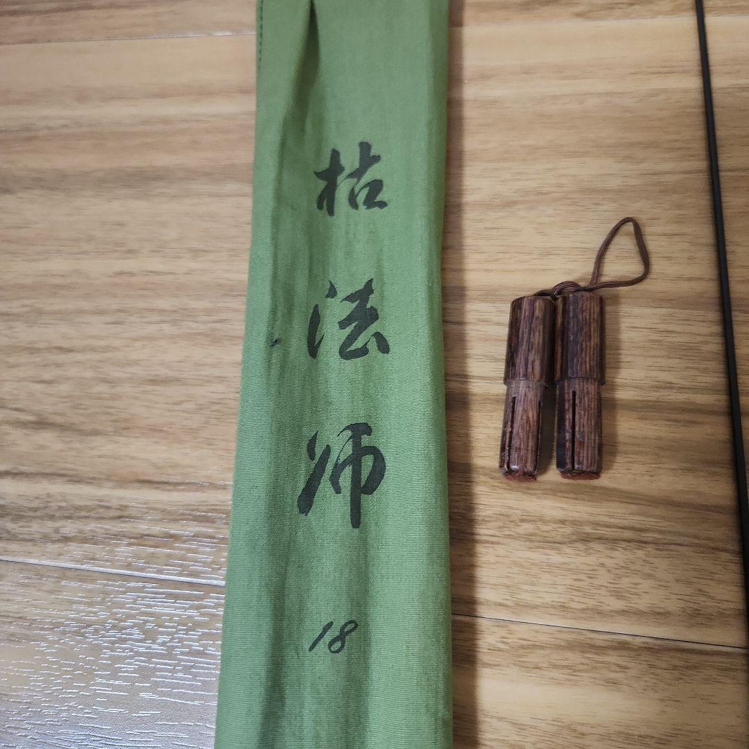 ダイワDaiwa 枯法師ヘラ竿ヘラブナ竿四本セット