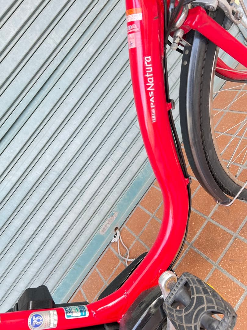 関西限定ヤマハPAS NATURA電動アシスト自転車8.7Ah 26インチ