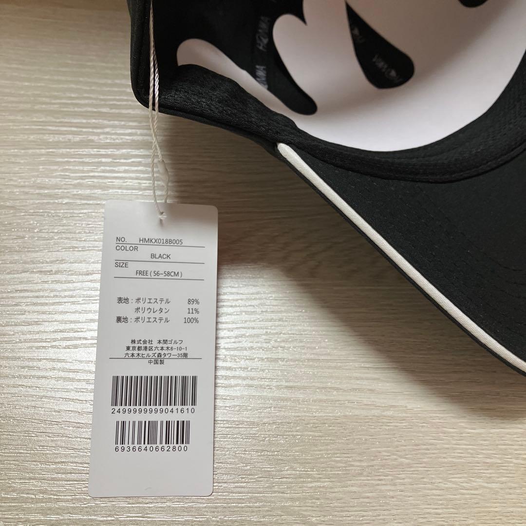 HONMAゴルフキャップ 3個セット