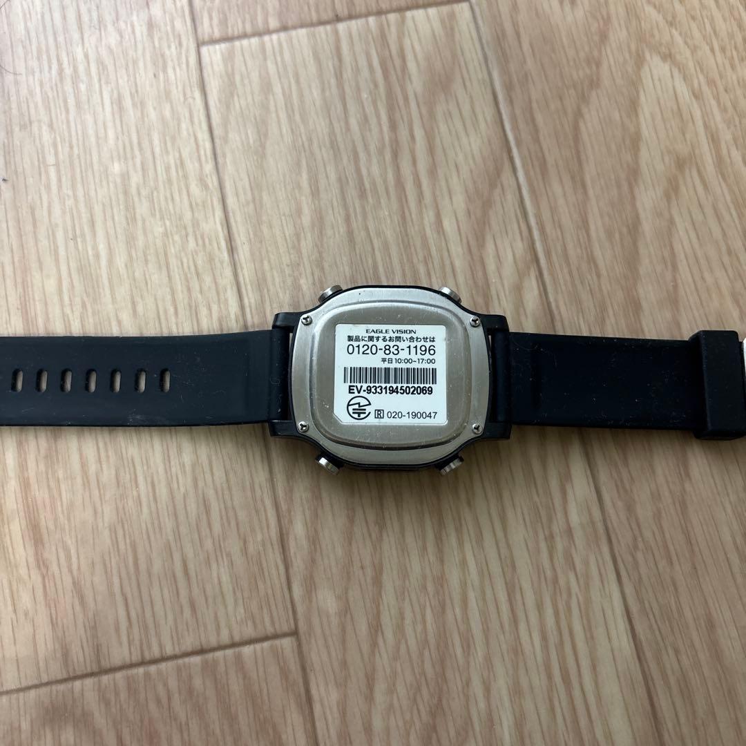 イーグルビジョン　watchACE EV-933