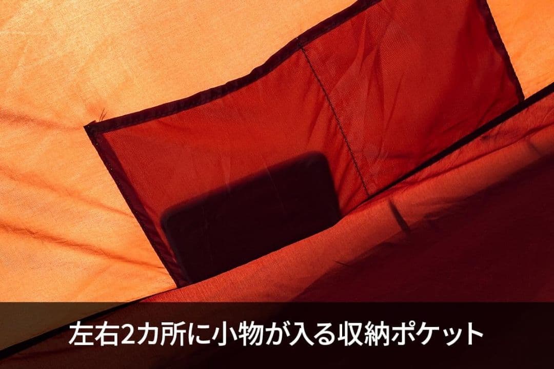 Hilander アルミフレーム 2ルームテント スタートパッケージ