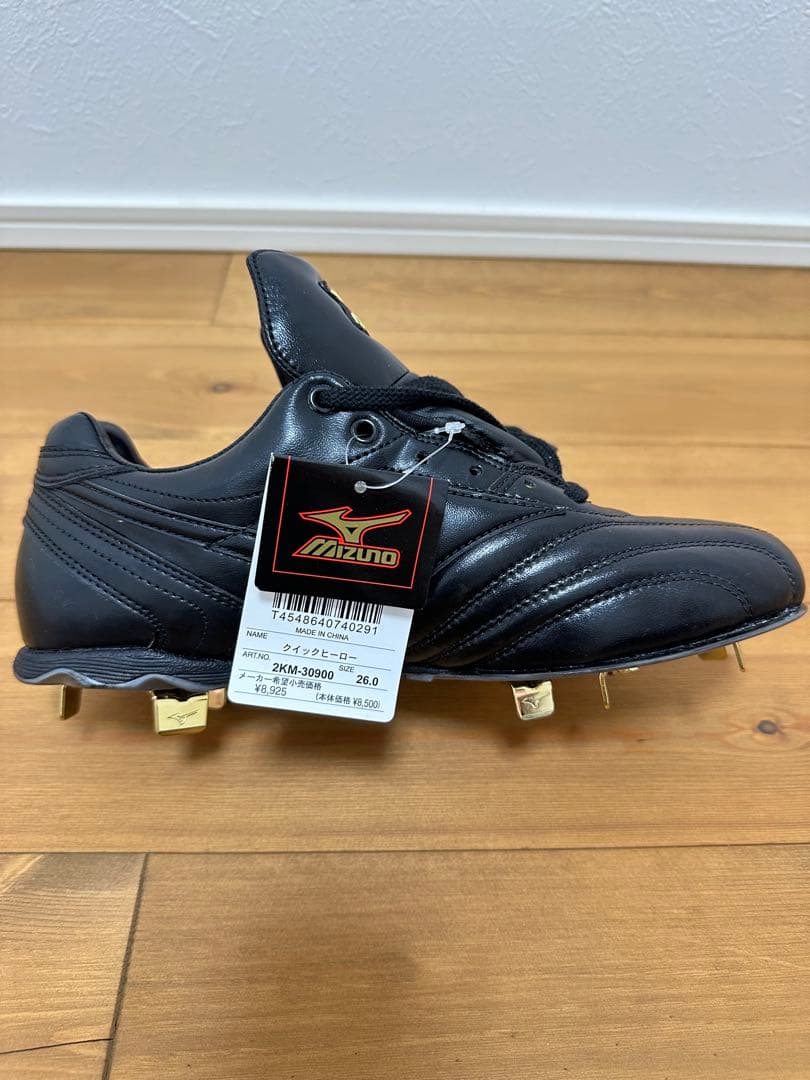 Mizuno ブラック スパイクシューズ 26cm 新品未使用