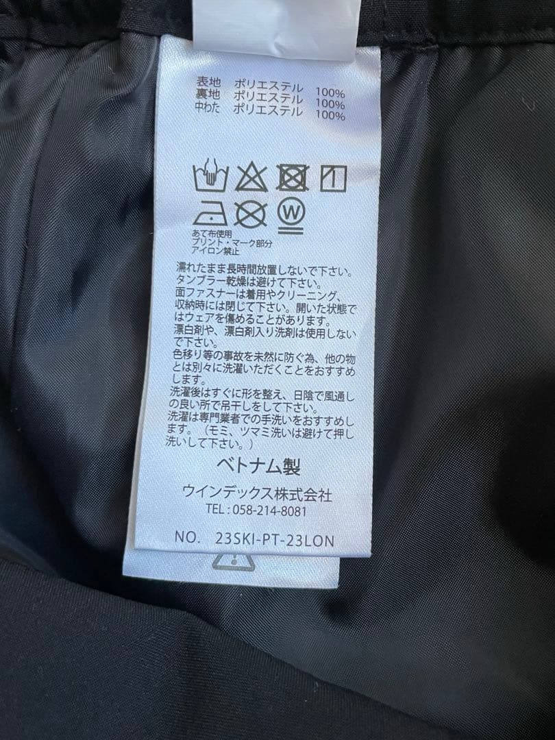 スキーウェア　セット レディース　Windex Lサイズ