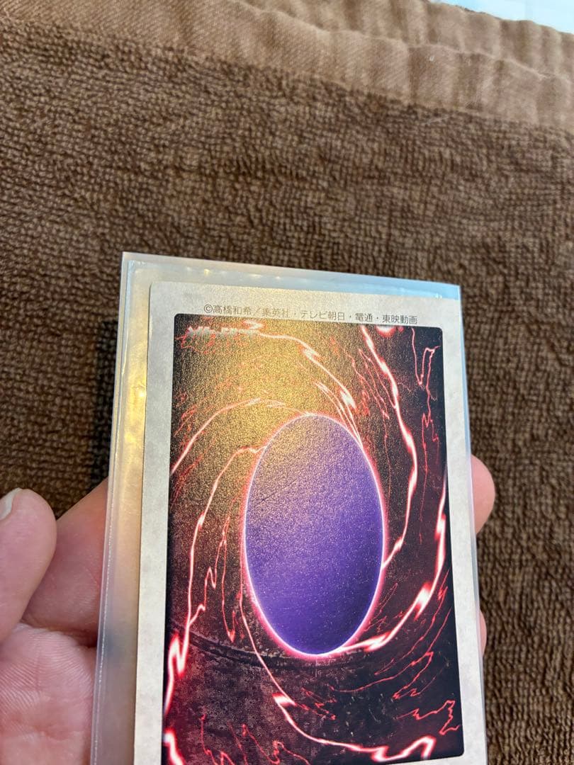 バンダイ版遊戯王　レッドアイズブラックドラゴン　　真紅眼の黒竜 美品