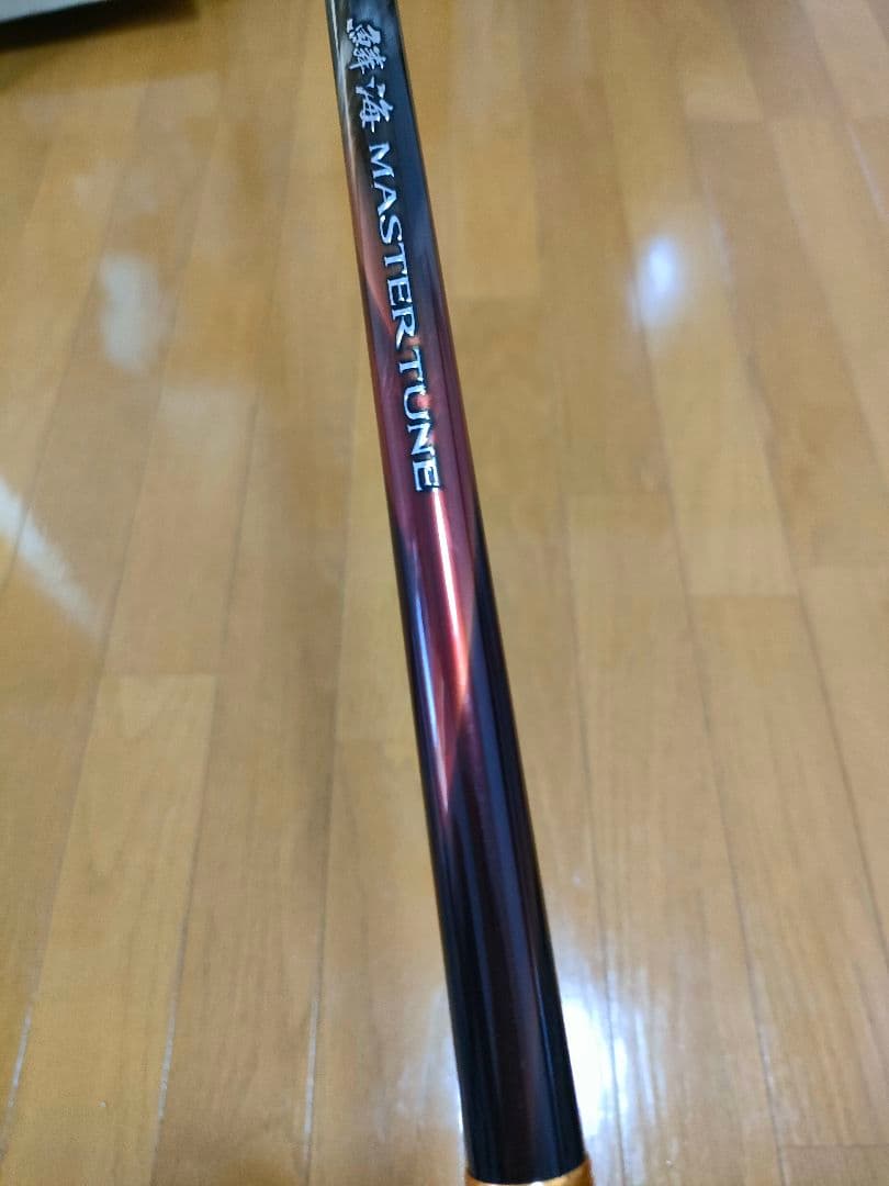 23鱗海マスターチューン 04-530 美品
