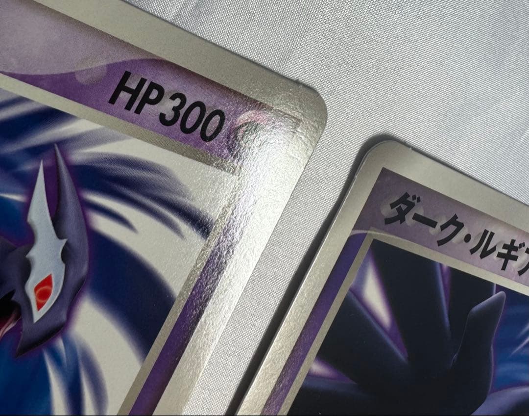 ポケモンカード　ジャンボカード　ダーク・ルギア