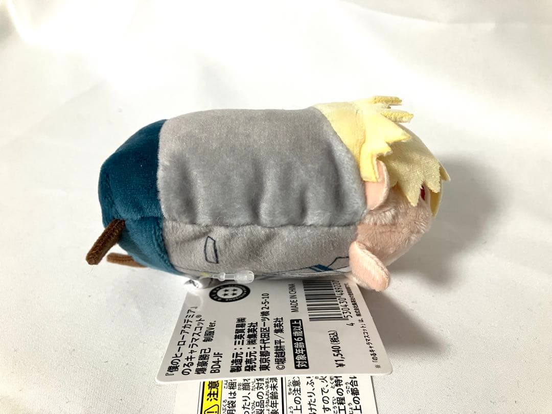 ちゃむ
