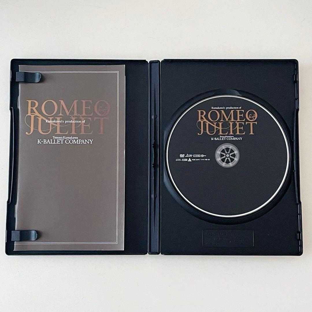 K-BALLET COMPANY 熊川哲也 ROMEO & JULIET DVD