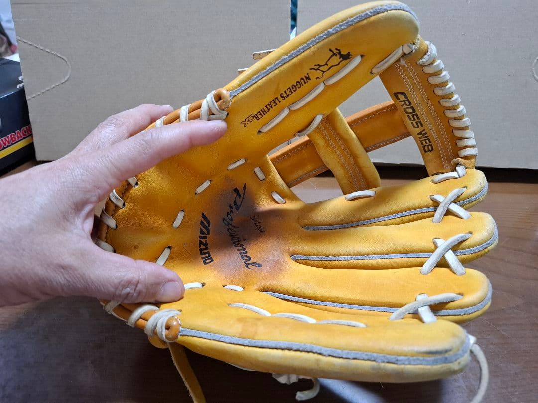 ミズノ MIZUNO グローブ【BUW LEAGUE】プロフェッショナル 右利