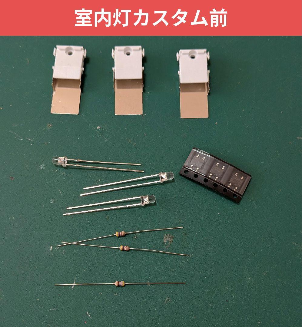 KATO10-402 キハ85系 ワイドビューひだ 3両増結セット【中古加工品】
