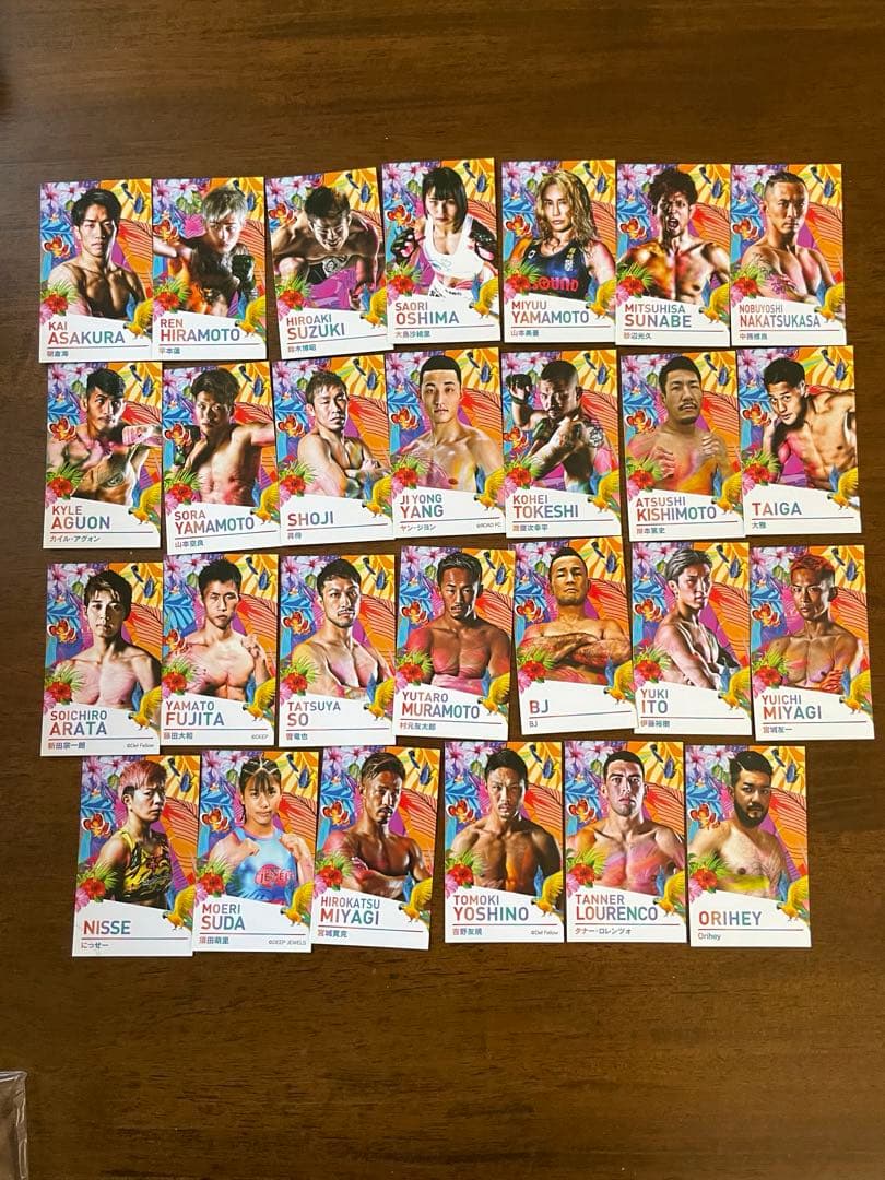 購入希望あり