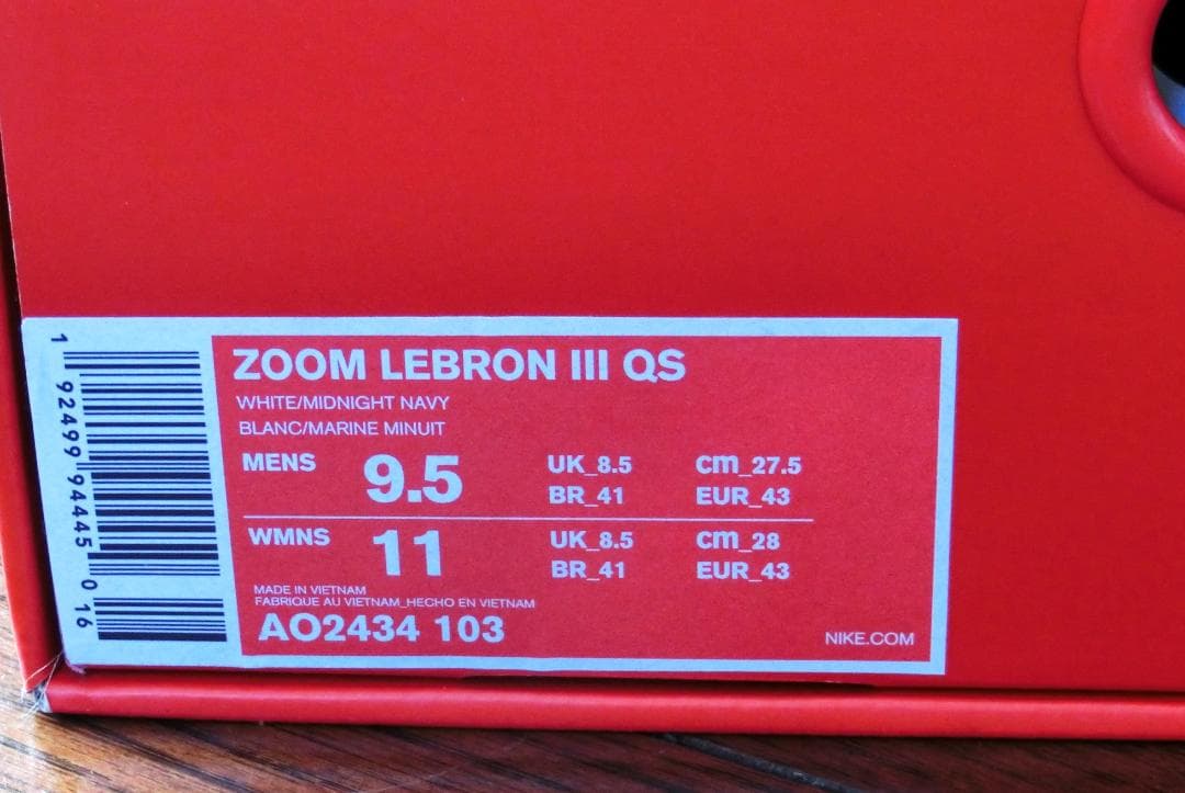 美品 NIKE ZOOM LEBRON Ⅲ QS ナイキ ズーム レブロン