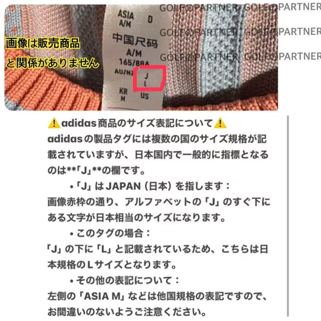 白S早い者勝ち❣️アディダスゴルフ レディース撥水ダウンベスト/
