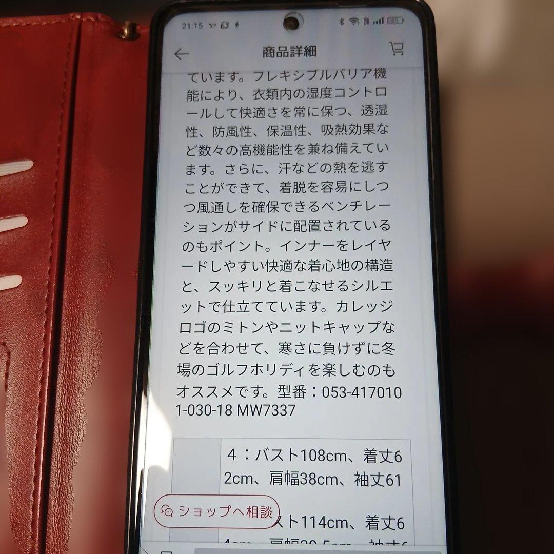 PEARLY GATES ロゴカシミアセーター 　サイズ6