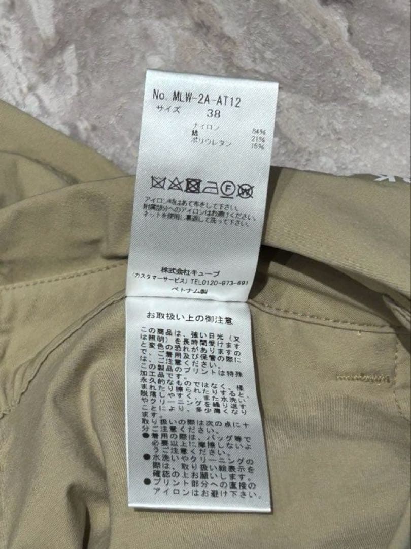新品未使用品 MARK&LONA ストレッチショートパンツ ベージュ ゴルフ