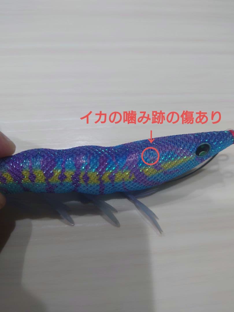 DUEL イージーQ セット パタパタボックス付き