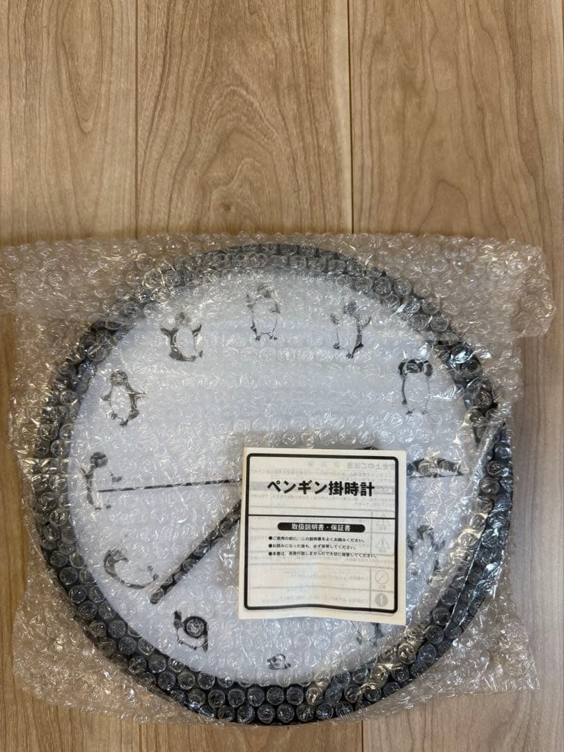 JR東日本　Suica 壁掛け　時計　非売品　ノベルティ　ペンギン　希少　レア