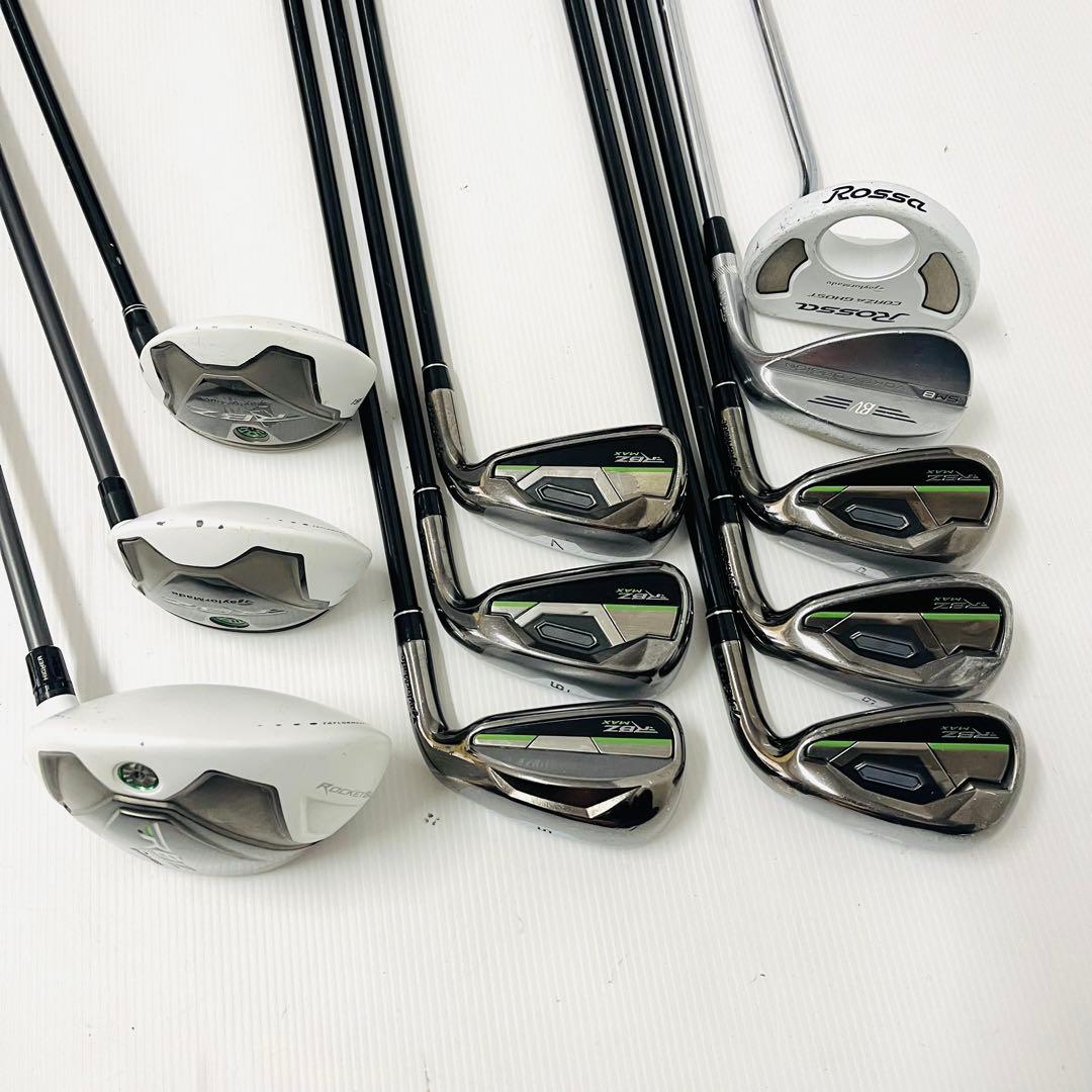 テーラーメイド RBZ ゴルフセット クラブセット ゴルフ一式 フルセット R