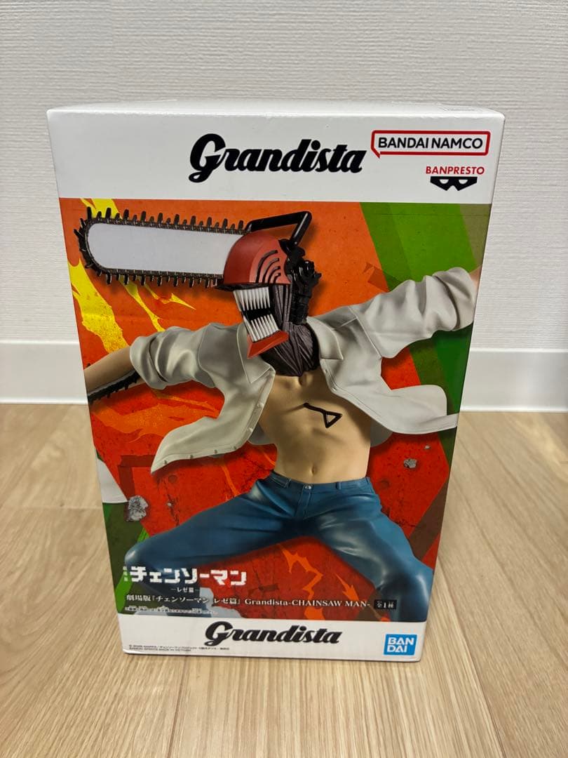 チェンソーマンフィギュア4個セット